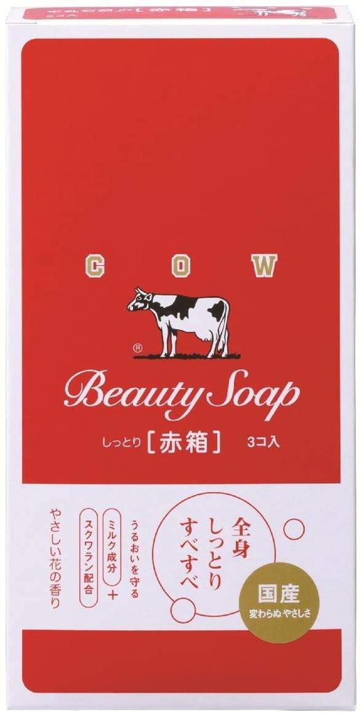 Cow Brand Rouge 3 Pièces x 2 Sets [Achat en Gros] Savon, Boîte,
