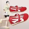 New Mary Jane Shoes - Breathable mesh not tired feet cushioning outdoor travel wear comfortable non-slip flat shoes