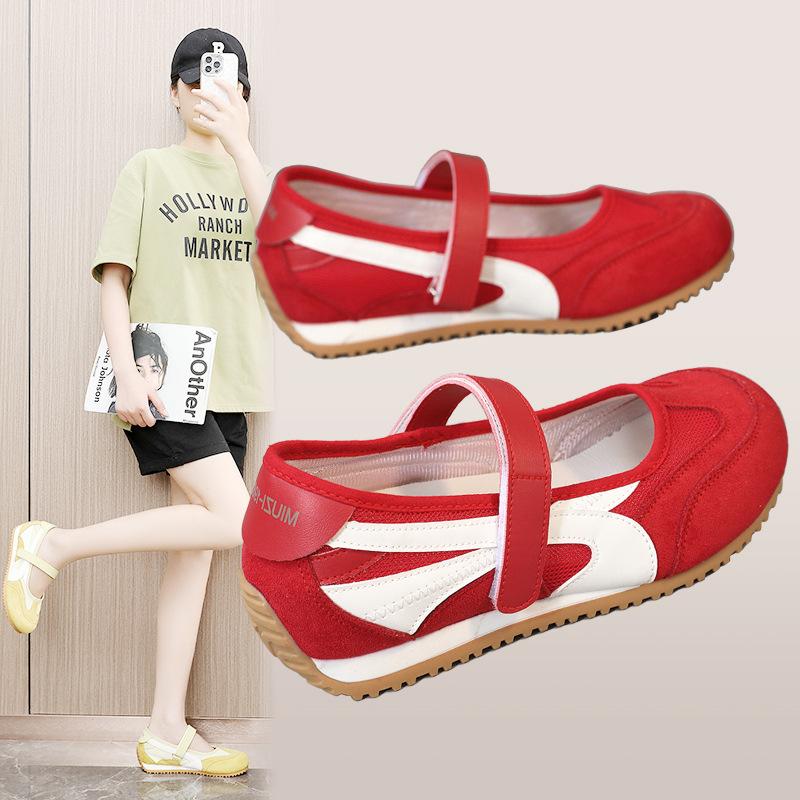 New Mary Jane Shoes - Breathable Mesh Not Tired Feet Cushioning Outdoor Travel Wear Comfortable Non-slip Flat Shoes