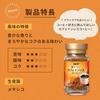 O・I・S・I Decaffeinated UCC Delicious Decaffeinated Coffee Instant Coffee 45g