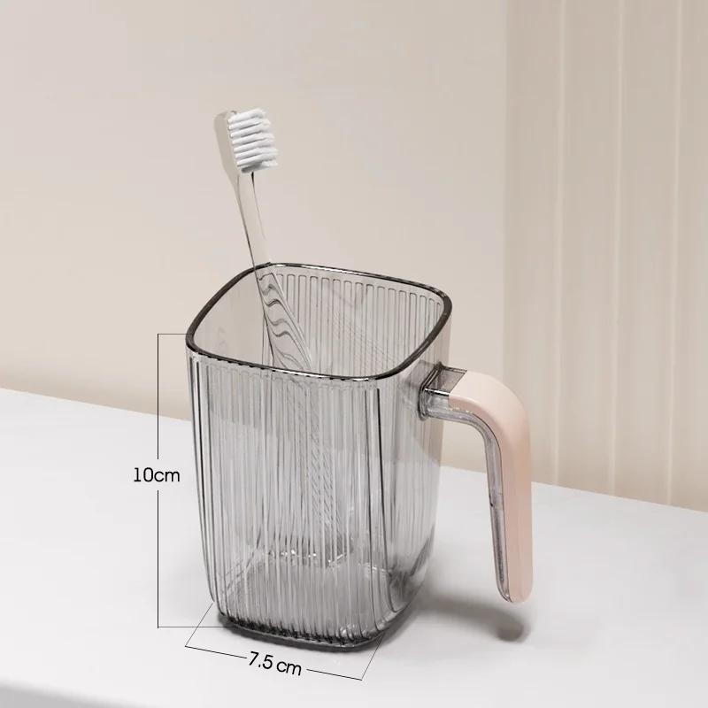 

Роскошный прозрачный стакан для полоскания рта Элегантный держатель для зубных щеток с ручкой Стакан для ухода за зубами Идеально подходит для студентов и современных ванных комнат
