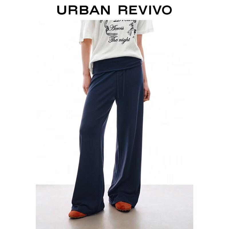 UR2026 Women's Drawstring Wide-Leg Pants