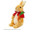 Yoshitoku Peter Rabbit Natural Series Flopsy Plush Toy 21cm