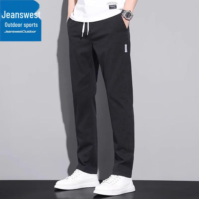 

Jeanswest Men s Slim Fit Straight Leg Outdoor Breathable Casual Pants 38