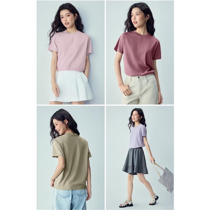 Giordano Women's Cooling Tech Exposed Seam T-Shirt