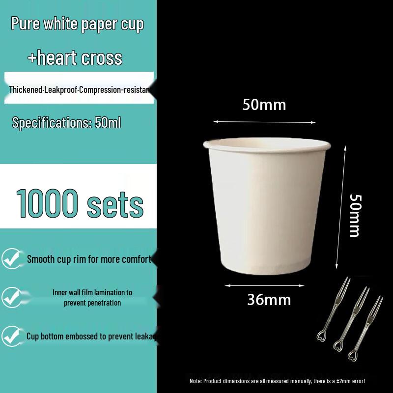 Disposable Mini Paper Tasting Cups
