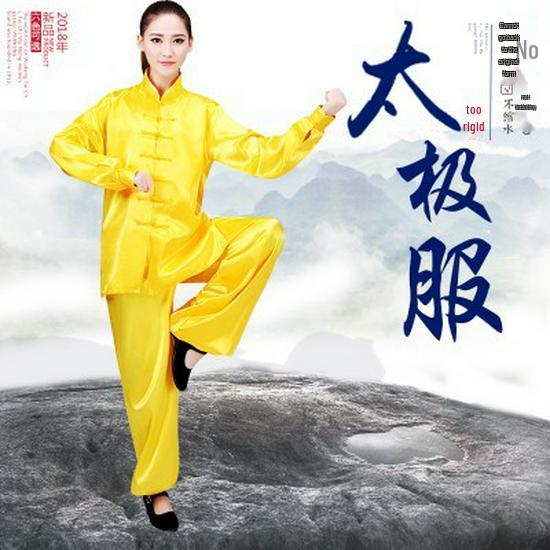 Uniforme da Qigong Tai Chi per Mezza Età e Anziani: Tuta da Esercizio Mattutino e Pratica di Arti Marziali