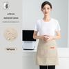 QIANYIYANG Unisex Canvas Half Apron