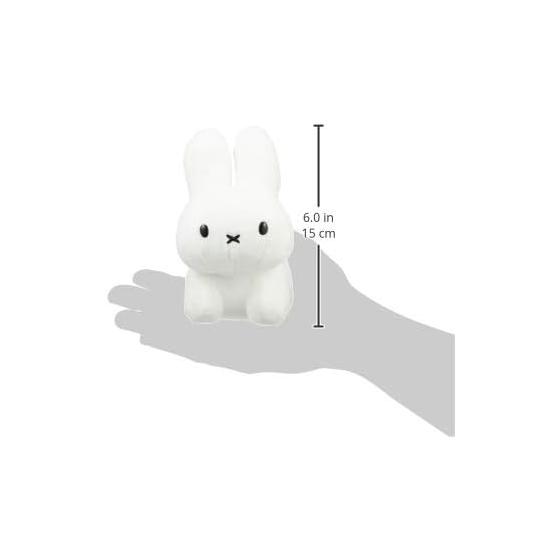 Plüsch Bruna Family Rabbit SS Weiß Höhe 15 x Breite 8 x Tiefe 6cm 660988