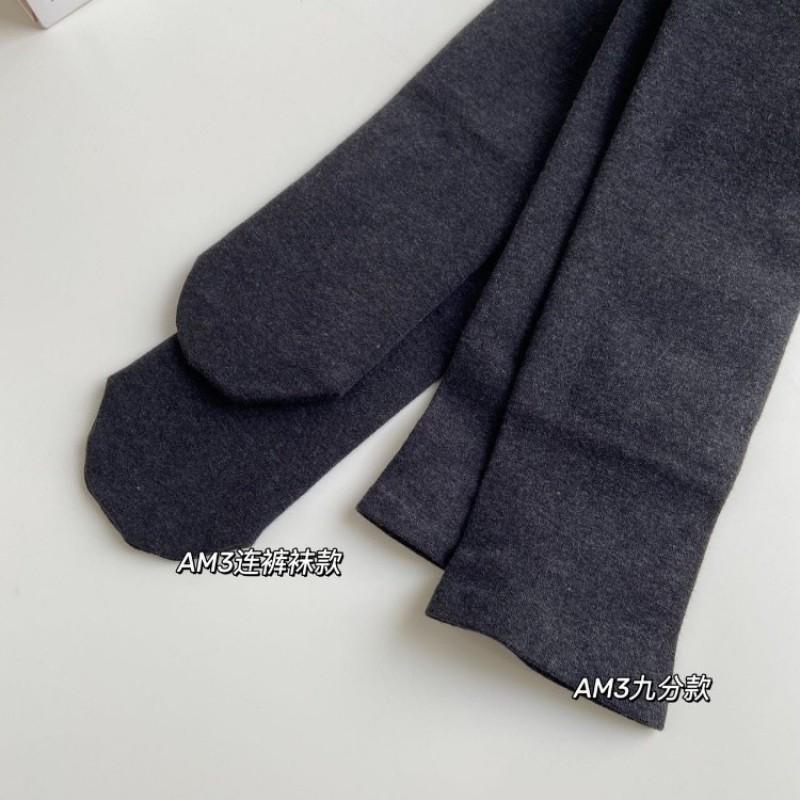 Womens Warm Thickened Cotton Blend Tights With Butt Lifting Effect Winter Mid-Thigh Length Solid Color