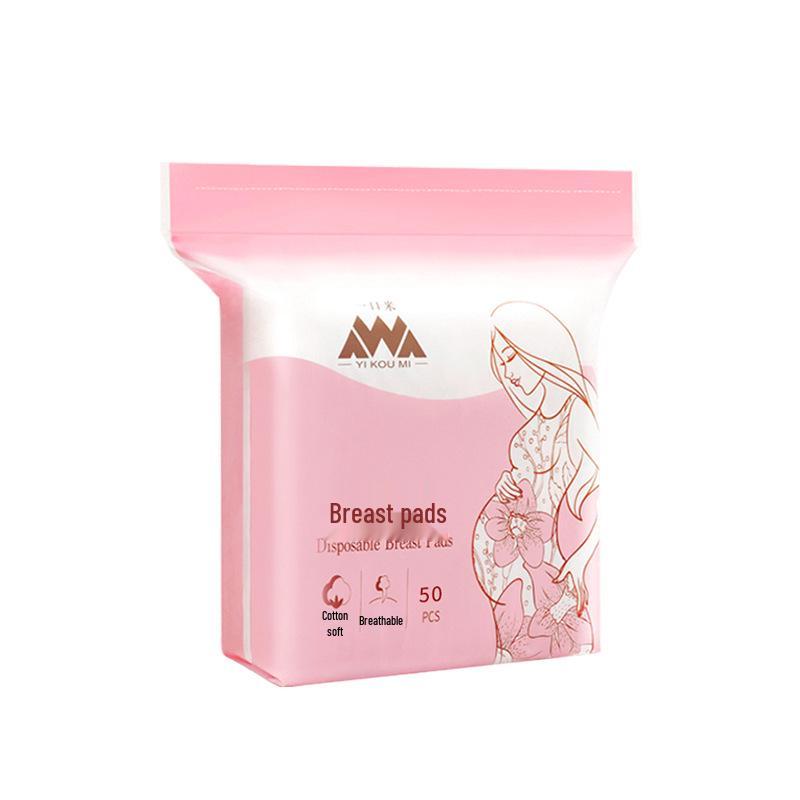 Disposable Breastfeeding Pads - Anti-Leakage Nipple Stickers