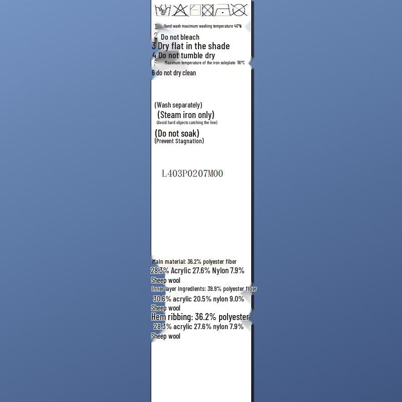 Sancai Women's Faux Two-Piece Knit Pullover Sweater