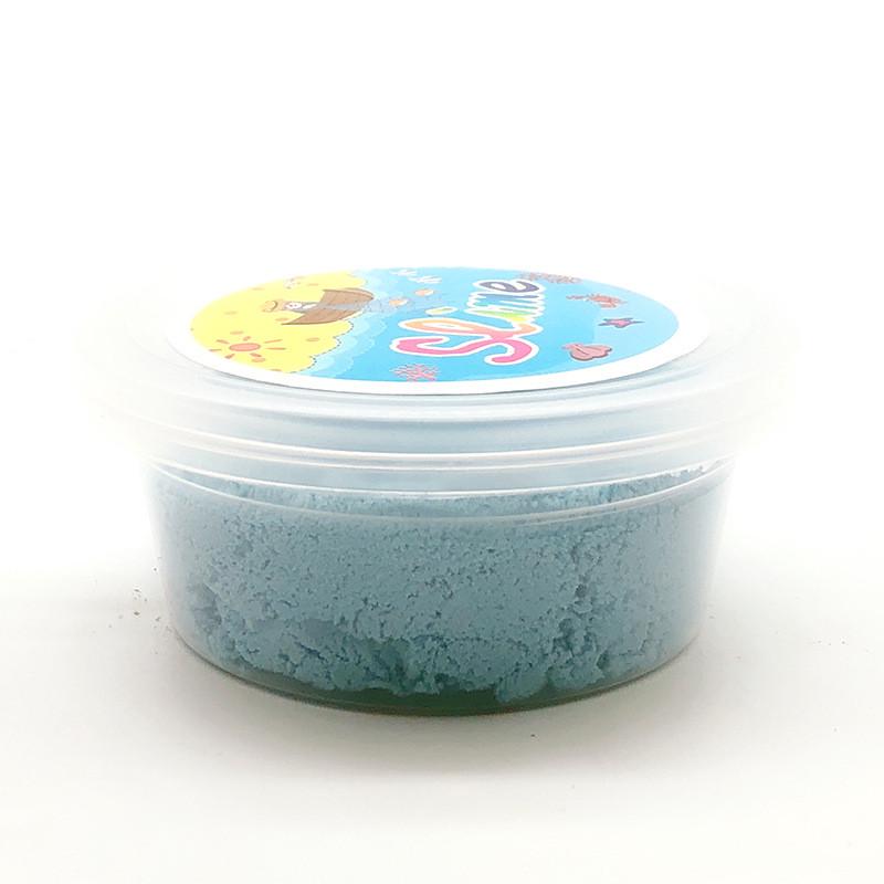 60ML Tropical Stretch Cloud Slime Scented Charm Mud Stress Relief Kids Clay Toy