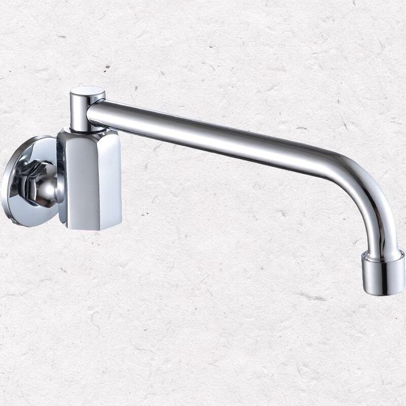 Industrial Swing Arm Water Faucet