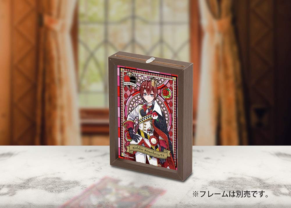 70-teiliges Puzzle Disney Twisted Wonderland Rätsel Rose Herz [Prism Petit] (10x14,7 cm)