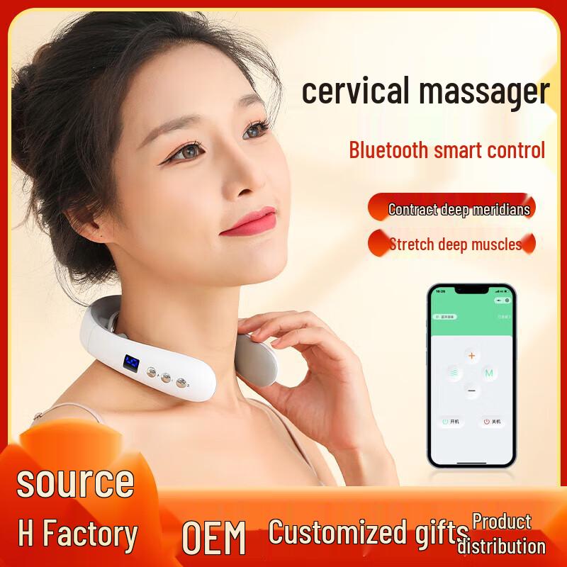 DeShe F8 Smart Neck Massager