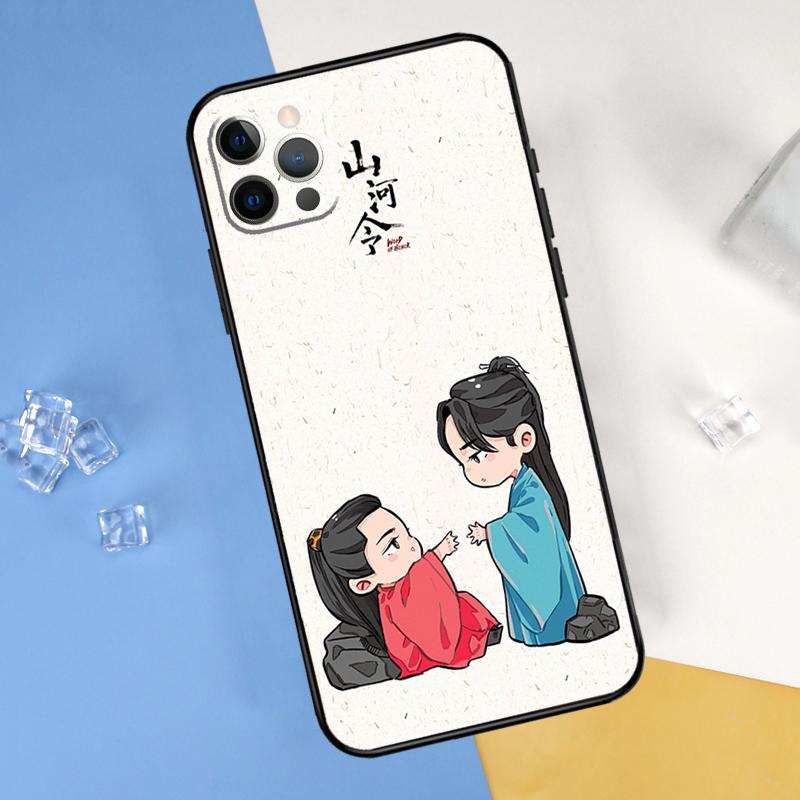 Word of Honor Shan He Ling Phone Case For iPhone 16 Pro Max 13 12 Mini 11 14 15 Pro Max XR 16 15 Plus 16e Cover Shell