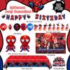 30 Pcs Cartoon Birthday Party Supplies Kit-Cartoon Party Set with Banner Backdrop Tablecloth & Cartoon Balloons Cake Topper Etc Cartoon Party Decors