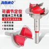 Adjustable Woodworking Hinge Hole Opener
