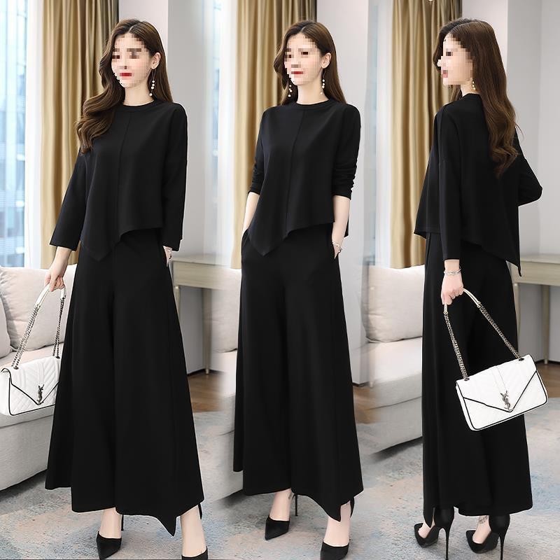 Autumn 2025 Women's Stylish Slimming Skirt-Pants Two-Piece Set - Casual Light Luxury Patchwork Design