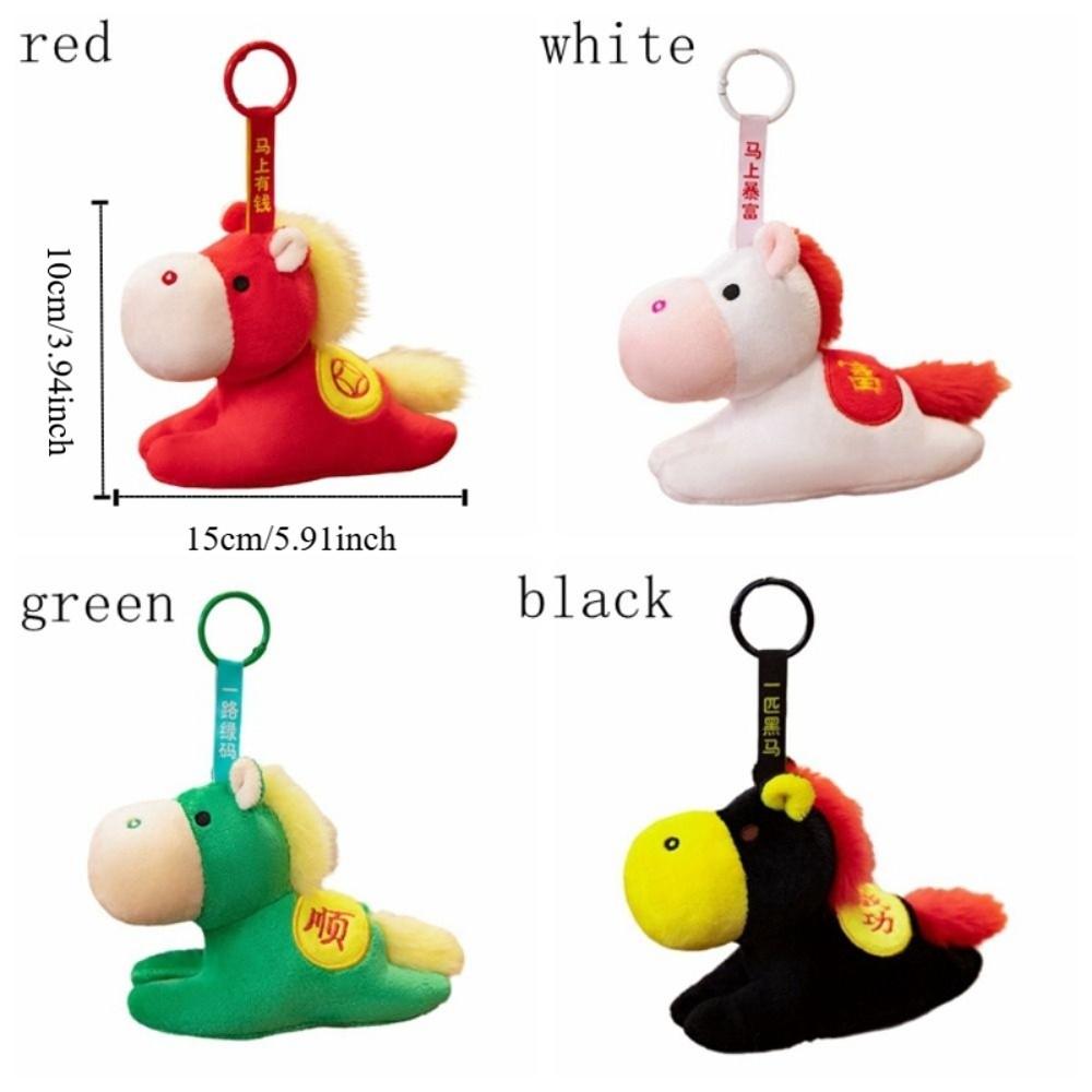Hanging Pony Pendant Mascot Plush Horse Doll Pendant Plush Horse Keychain  Year of The Horse