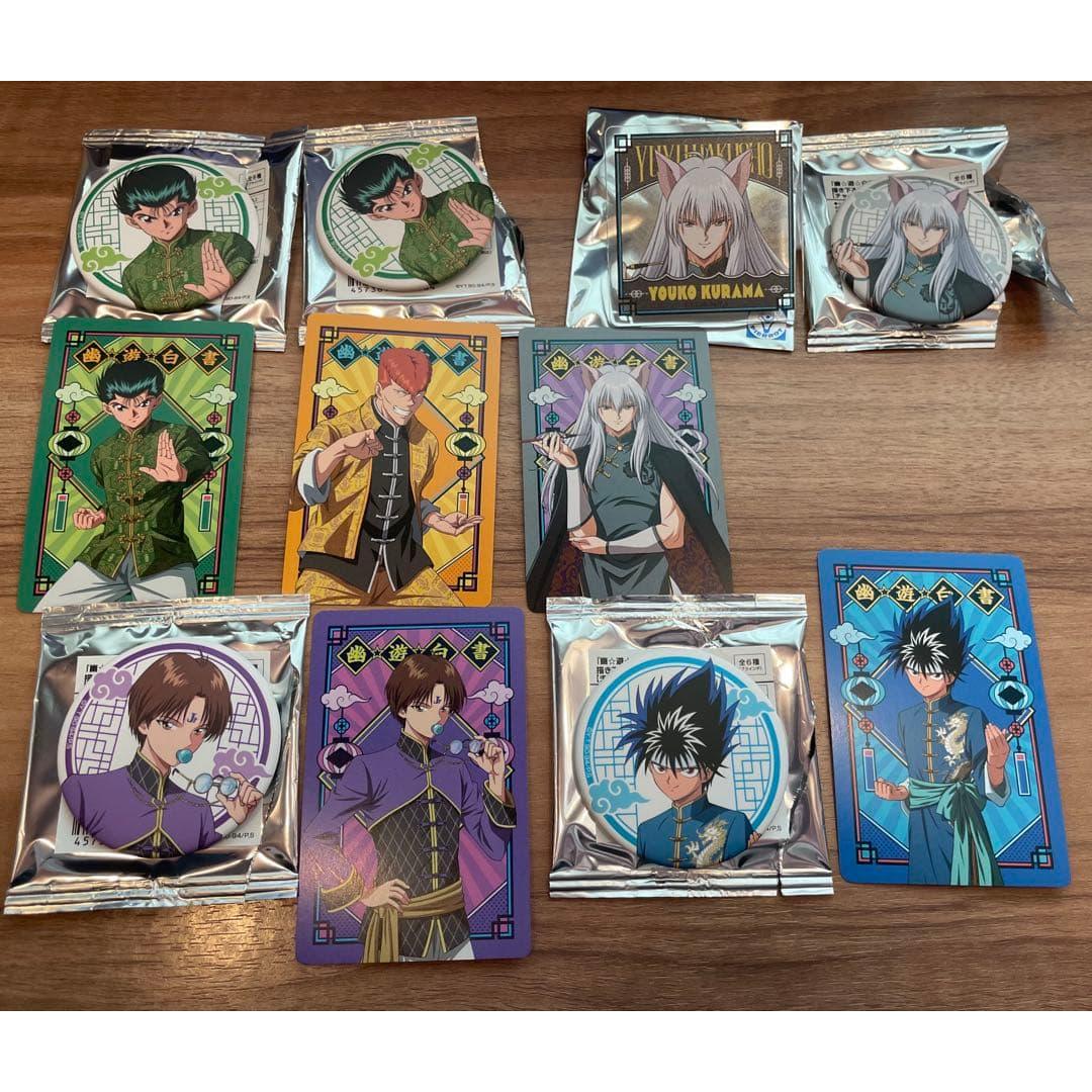 Used Yu Yu Hakusho China