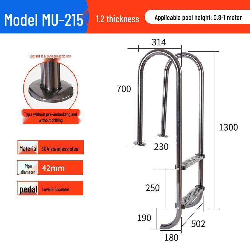 Jundingying MU215 304 Stainless Steel Swimming Pool Ladder Handrail