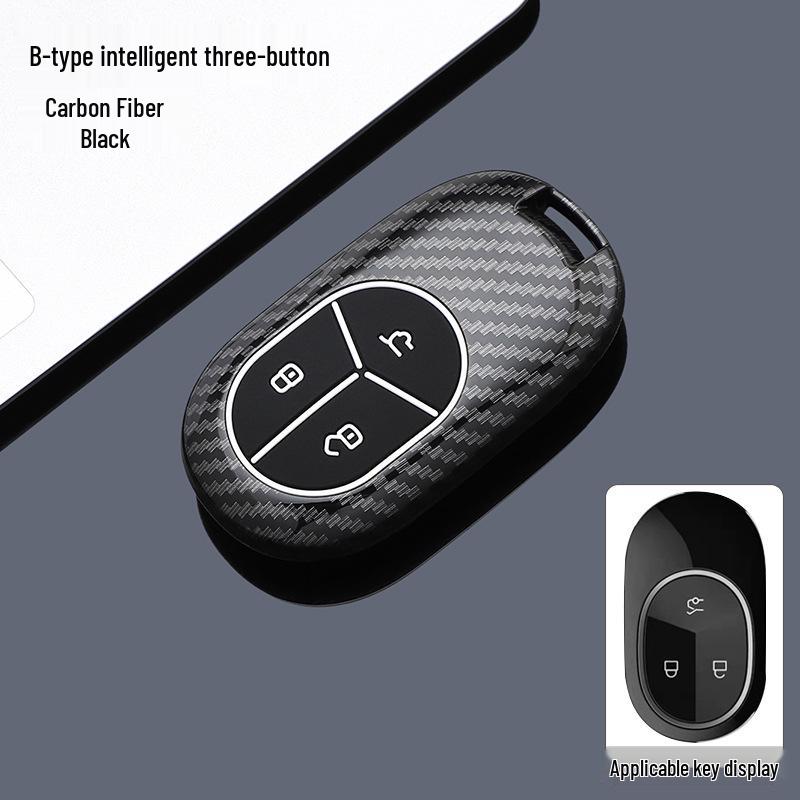 Nio Key Case Compatible with ET5, ET7, ES6, ES7, ES8, EC6 2025 Models - Carbon Fiber Texture Shell