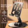 Metal Phone Stand, Foldable 720-degree Rotating Desktop Tablet Holder, Heavy Duty Universal Cradle with Charging Port