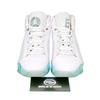 Air Jordan 38 PF X Guo Ailun Mid White Clear Jade AJ38 FD0585-100