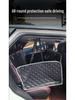 Anti-Dirty Dog Car Seat Cushion & Mat - Pet Bed for Rear Seat