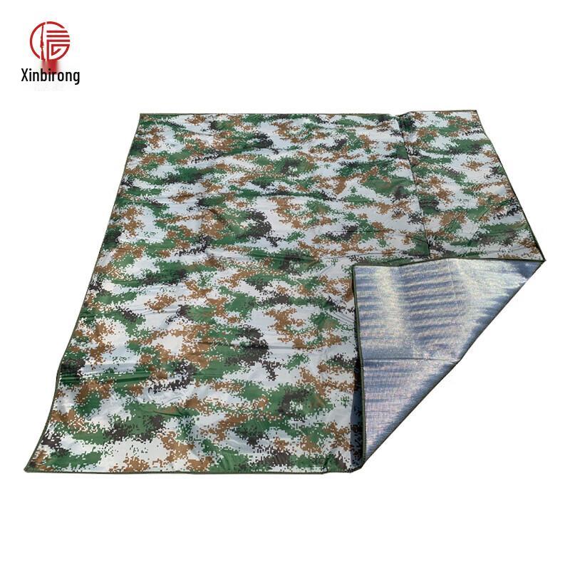 Outdoor Camouflage Moisture-Proof Mat
