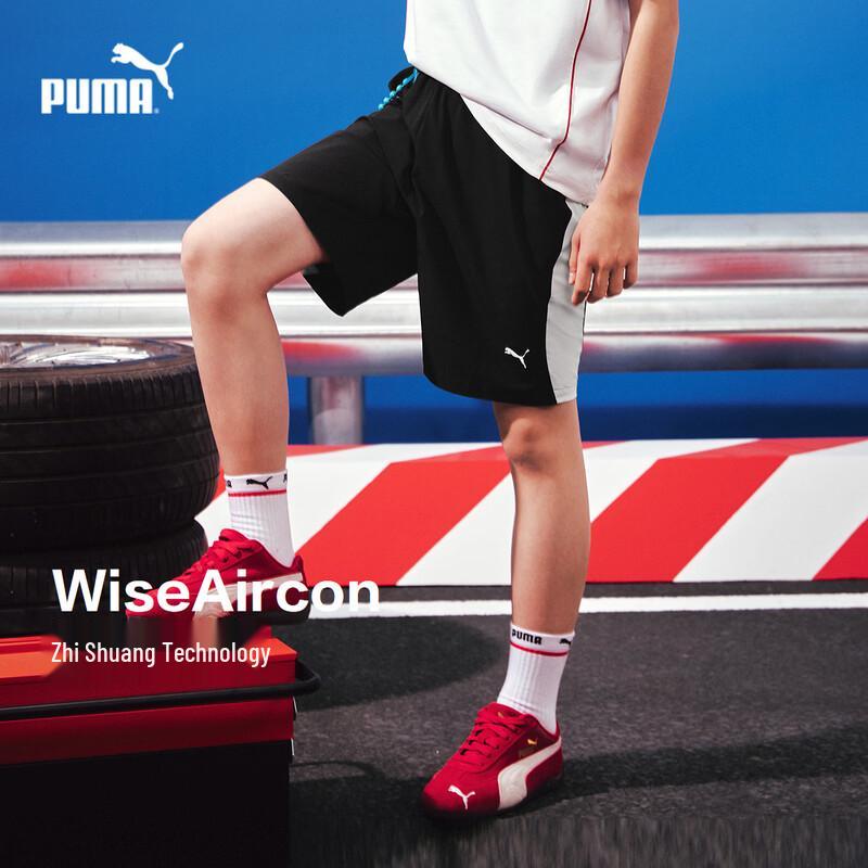 PUMA Kids  Boys  Summer Shorts 160cm
