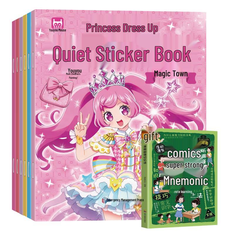Children s Educational Book Collections