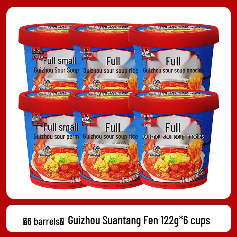 Man Xiaobao Instant Guizhou Sour Soup Noodles