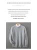 Men's 100% Pure Wool High Neck Seamless Knitwear Base Layer – Loose, Thickened, and Perfect for Autumn/Winter.