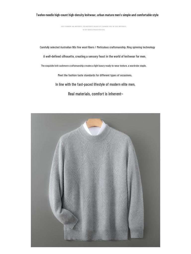 Men's 100% Pure Wool High Neck Seamless Knitwear Base Layer – Loose, Thickened, and Perfect for Autumn/Winter.
