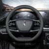 Bestune Universal Car Steering Wheel Cover - Non-Slip & Breathable Four Seasons Design for T99 T77 B70 E01 T33 Vehicles