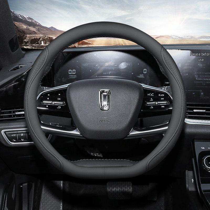 Bestune Universal Car Steering Wheel Cover - Non-Slip & Breathable Four Seasons Design for T99 T77 B70 E01 T33 Vehicles