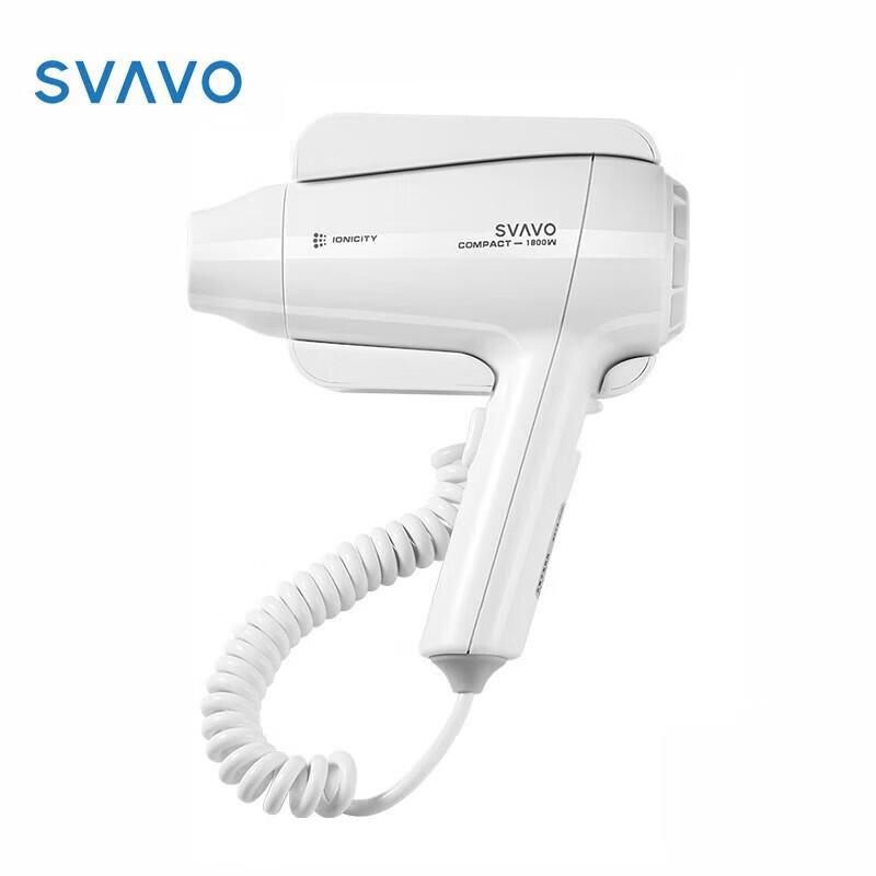 SVAVO Hotel Wall-Mounted Hair Dryer
