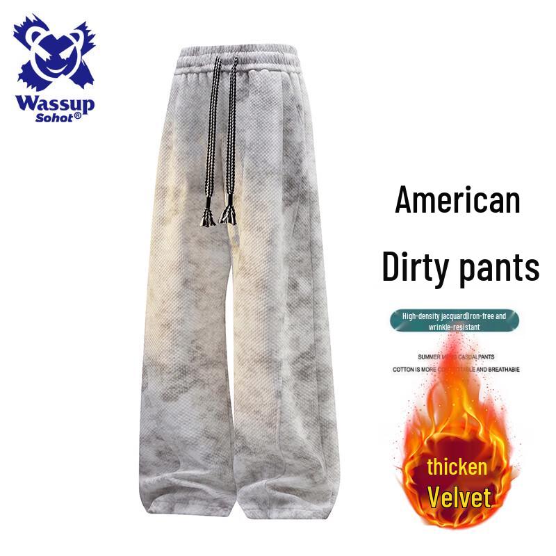 Wassup Sohot Pánské ležérní kalhoty se širokými nohavicemi a tie-dye vzorem