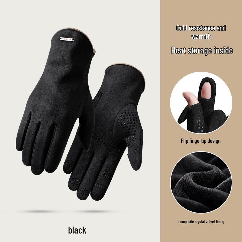 2022 Men's Winter Touchscreen Cycling Gloves - Suede, Velvet-Lined, Thickened, Non-Slip Silicone
