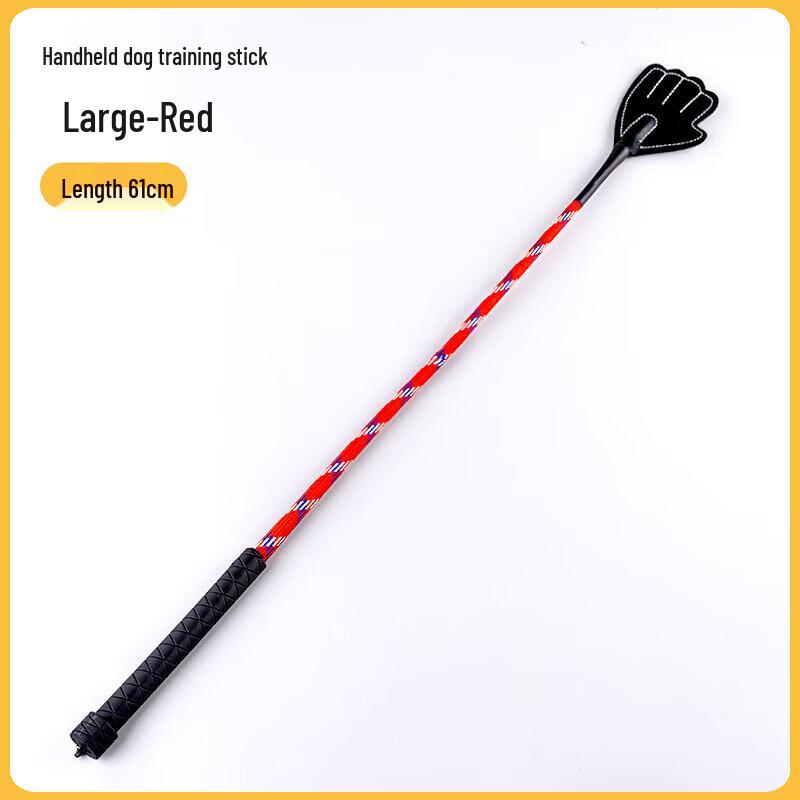 Pet Dog Training Bat