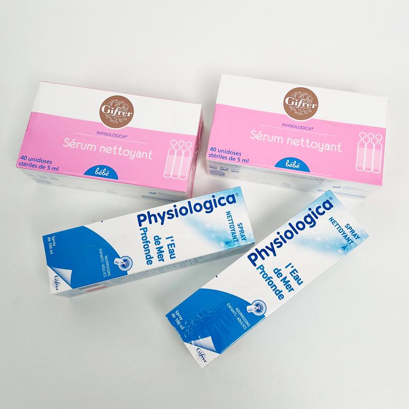 Gifrer Baby Nasal Drops: Sea Salt Water Spray, 40 Small Bottles for Gentle Nasal Cleaning