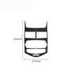 Carbon Fiber Console Radio Control Panel Cover For Chevrolet Sonic 12 13 14 15