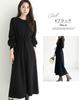 Ranmy Stage Knit Dress for Soft and Warm for Fall and Size XL Non-Itchy Women, Winter, Maternity, Black,