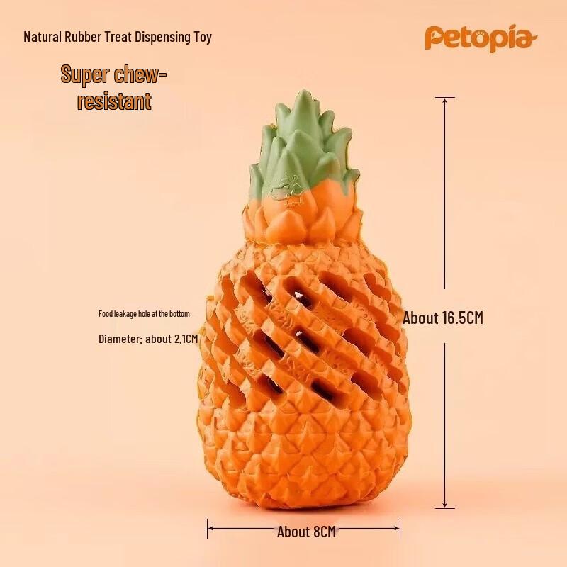 Petlimit Dog Bite-Resistant Food Dispensing Pineapple Toy