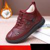 New Women's Cotton Shoes, Soft-soled Anti-slip Shoes, Fleece and Thickened Warm Cotton Boots