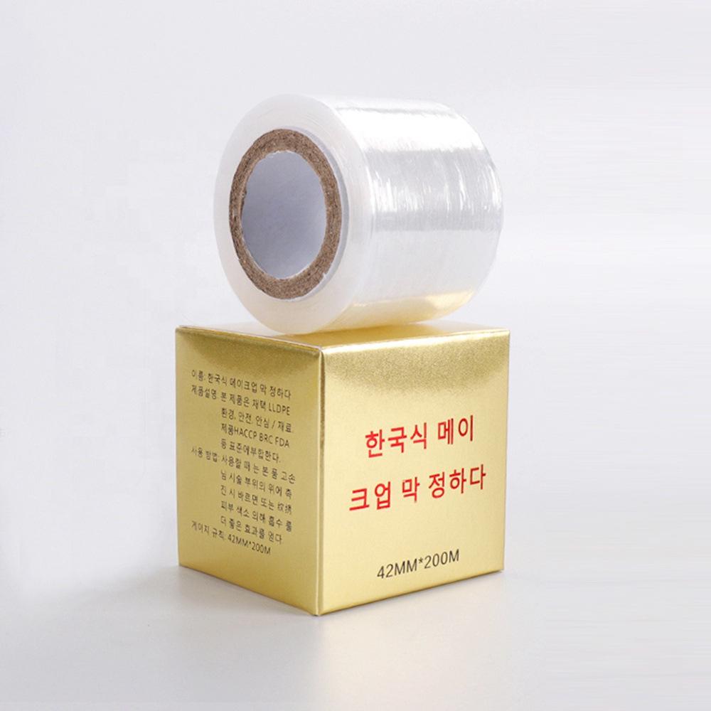 Korean Semi-Permanent Tattoo Cover Film for Eyebrows, Lips, & Eyeliner