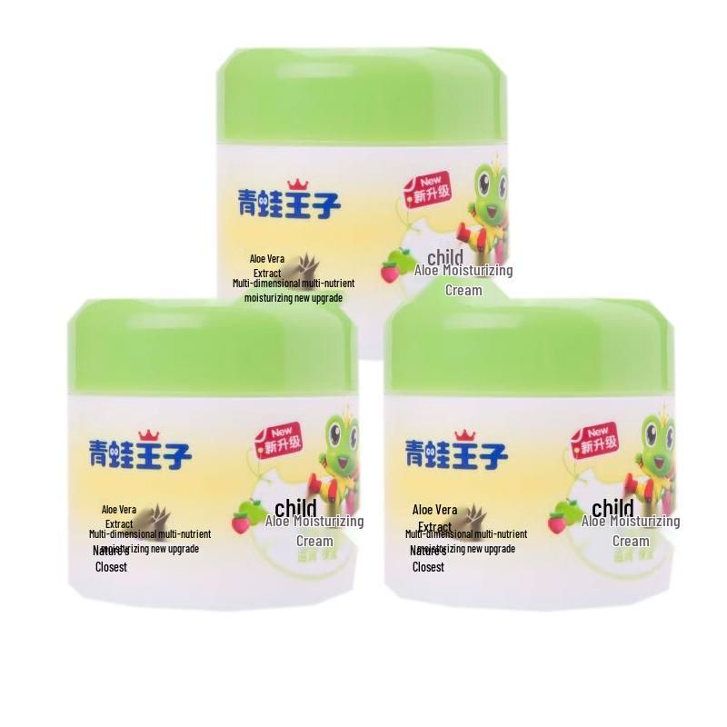 Крем детский увлажняющий с алоэ вера «Царевна-лягушка» (3x50г)